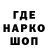 АМФЕТАМИН VHQ Edo Rustage