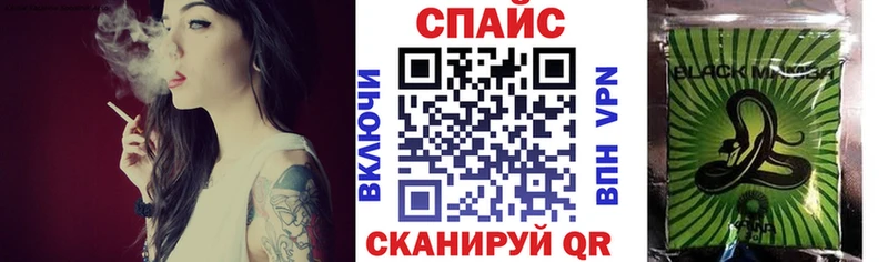 БУТИРАТ 1.4BDO  Ардон 