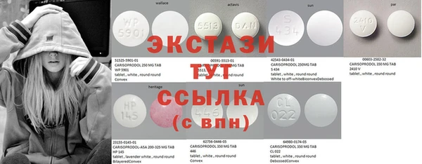ешки Алзамай
