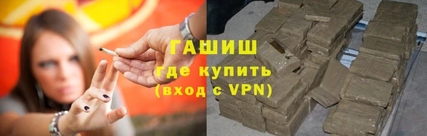 mdpv Алексин