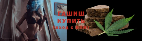 mdpv Алексин