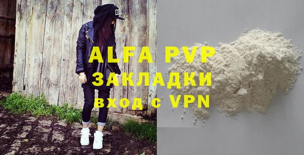 a pvp Алексеевка