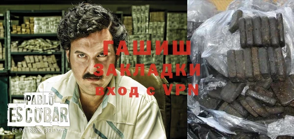 mdpv Алексин