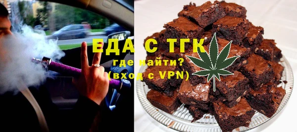 mdpv Алексин
