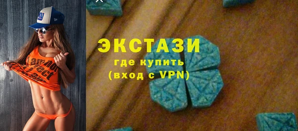 mdpv Алексин
