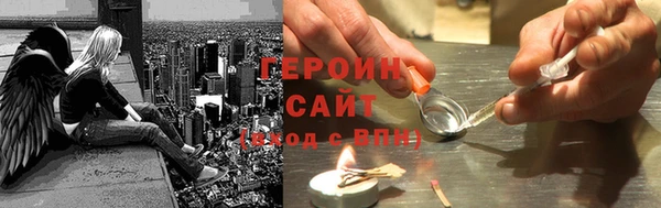 mdpv Алексин