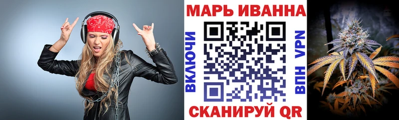 Бошки Шишки White Widow  Ардон 